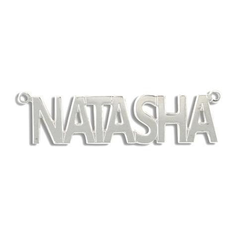 9ct White Gold Personalised Natasha Style Name Necklace - My Jewel World