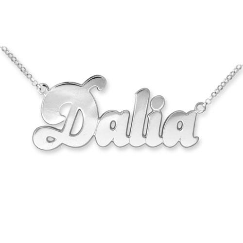 Silver Personalised Dalia Style Name Necklace - My Jewel World