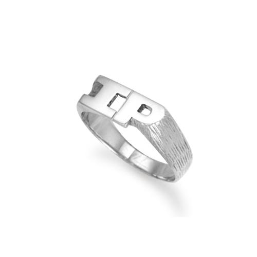 Solid 9ct White Gold Custom Made Initial Ring with Barked Sides - My Jewel World